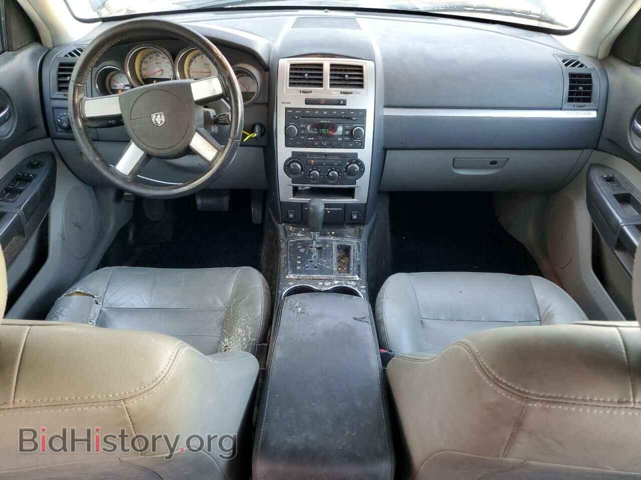 2008 DODGE CHARGER - VIN: 2B3KA53HX8H174736 - Фото 8