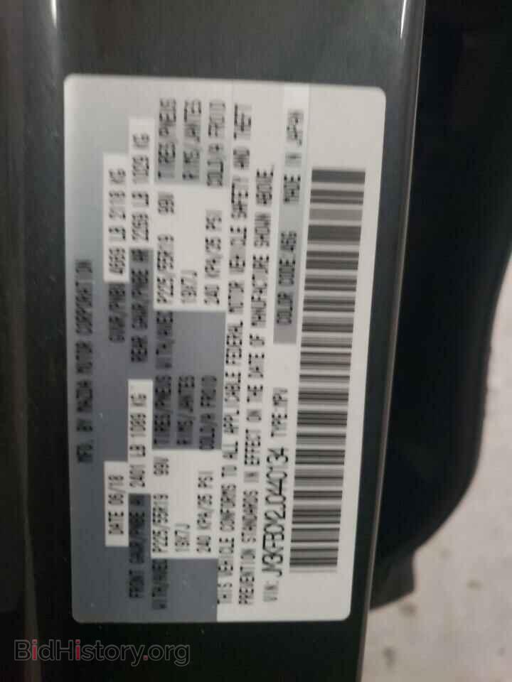 2018 MAZDA CX-5 - VIN: JM3KFBCM2J0440134 - Фото 12