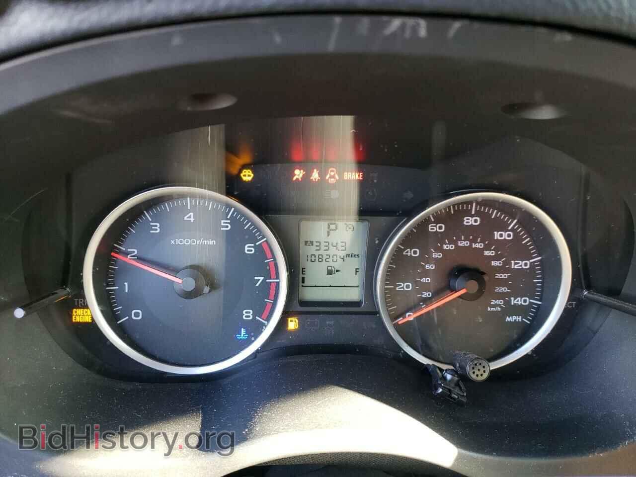 2015 SUBARU FORESTER - VIN: JF2SJADC2FH538405 - Фото 9