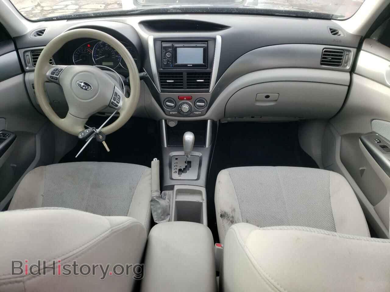 2013 SUBARU FORESTER - VIN: JF2SHADC8DH403275 - Фото 8
