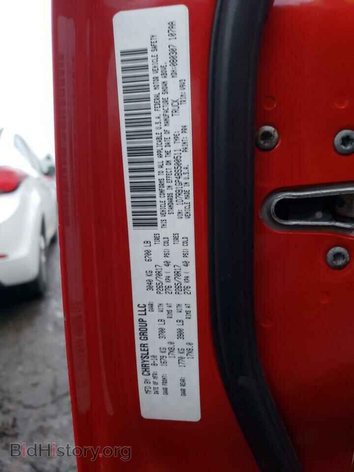 2011 DODGE All Models - VIN: 1D7RB1GP4BS500511 - Photo 12