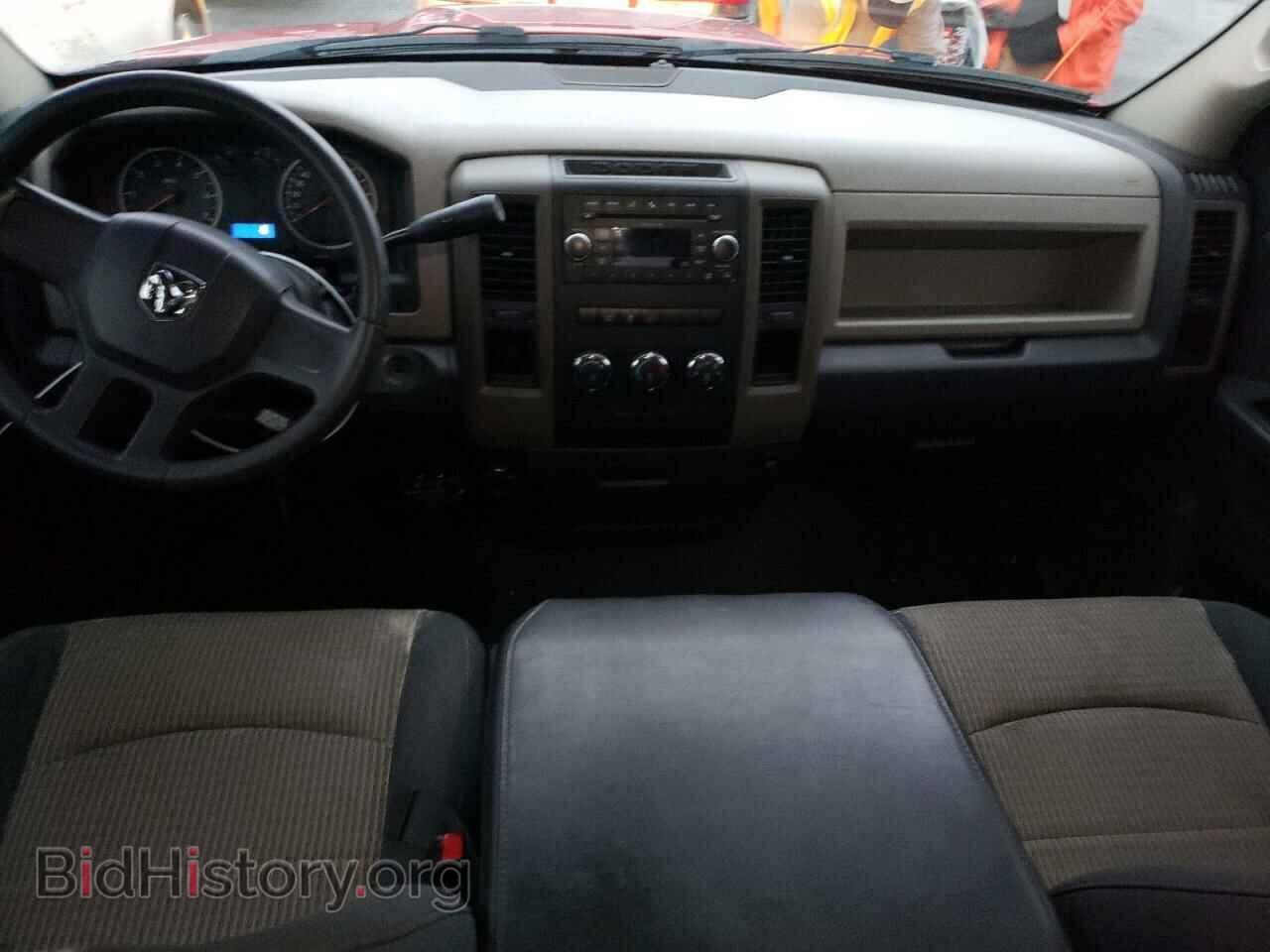 2011 DODGE All Models - VIN: 1D7RB1GP4BS500511 - Photo 8