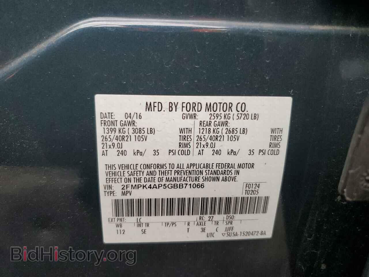 2016 FORD EDGE - VIN: 2FMPK4AP5GBB71066 - Фото 12