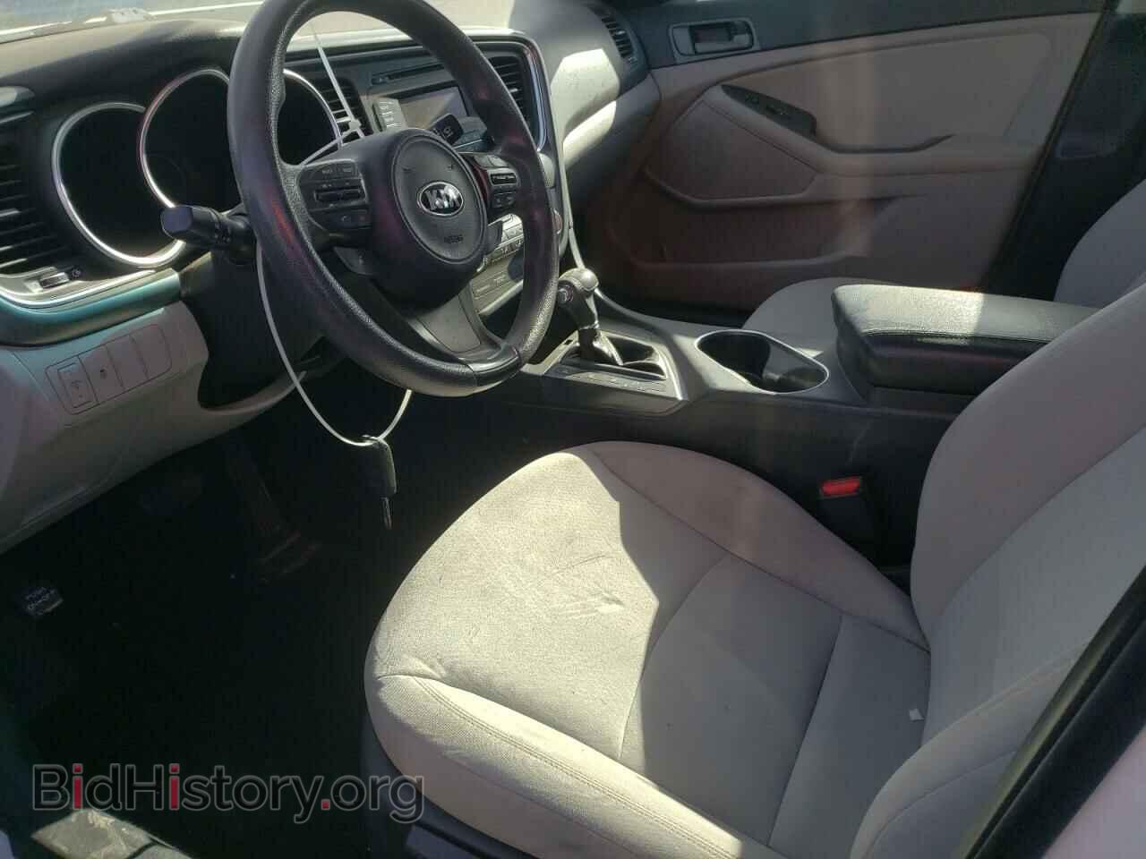2015 KIA OPTIMA - VIN: KNAGM4A78F5574845 - Photo 7