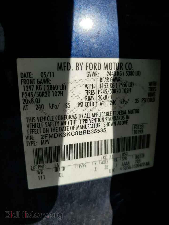 2011 FORD EDGE - VIN: 2FMDK3KC8BBB35535 - Фото 12
