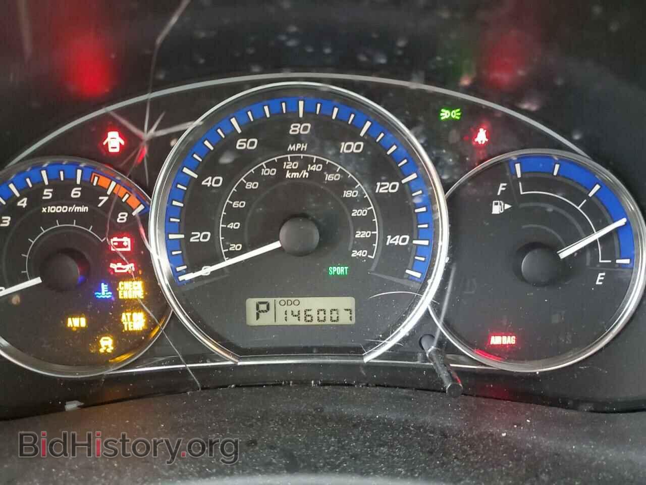 2012 SUBARU FORESTER - VIN: JF2SHBBC7CH411312 - Фото 9