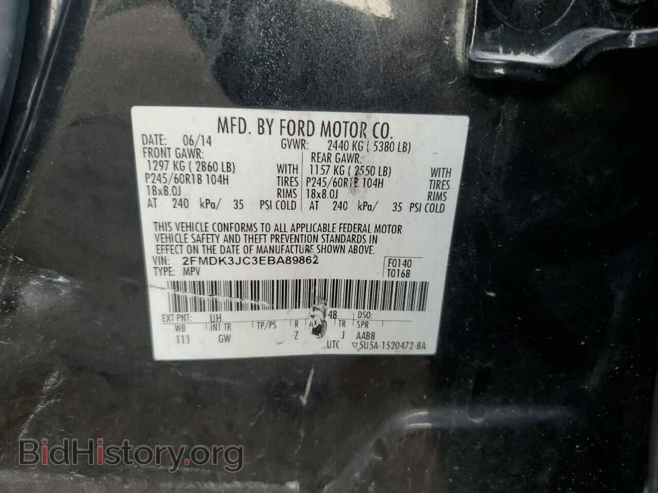 2014 FORD EDGE - VIN: 2FMDK3JC3EBA89862 - Photo 13