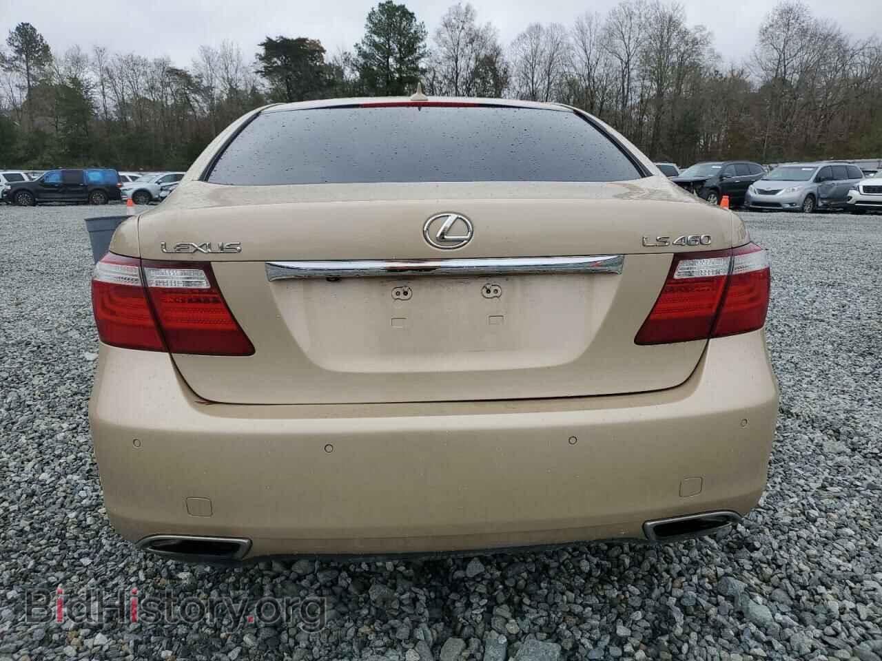 2007 LEXUS LS460 - VIN: JTHBL46F975007933 - Photo 6