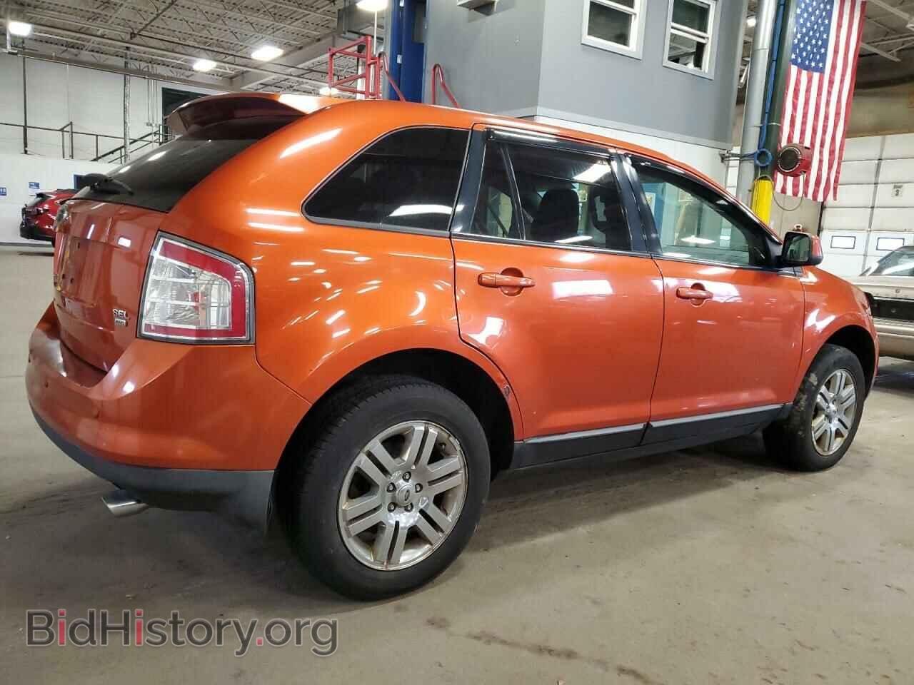 2007 FORD EDGE - VIN: 2FMDK48C77BB12283 - Фото 3