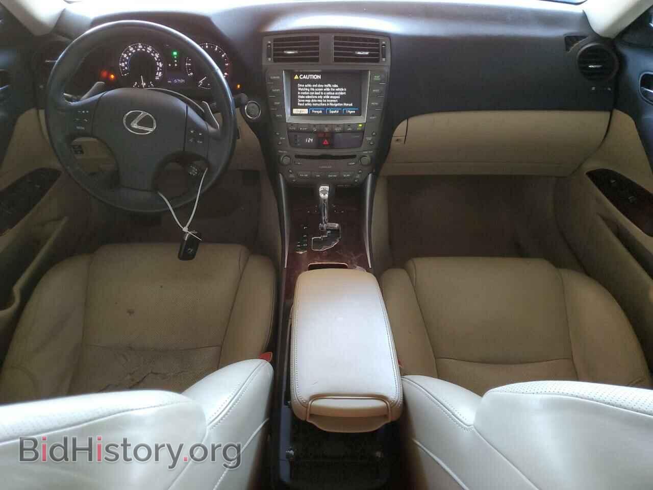 2006 LEXUS IS - VIN: JTHBK262565018480 - Фото 8