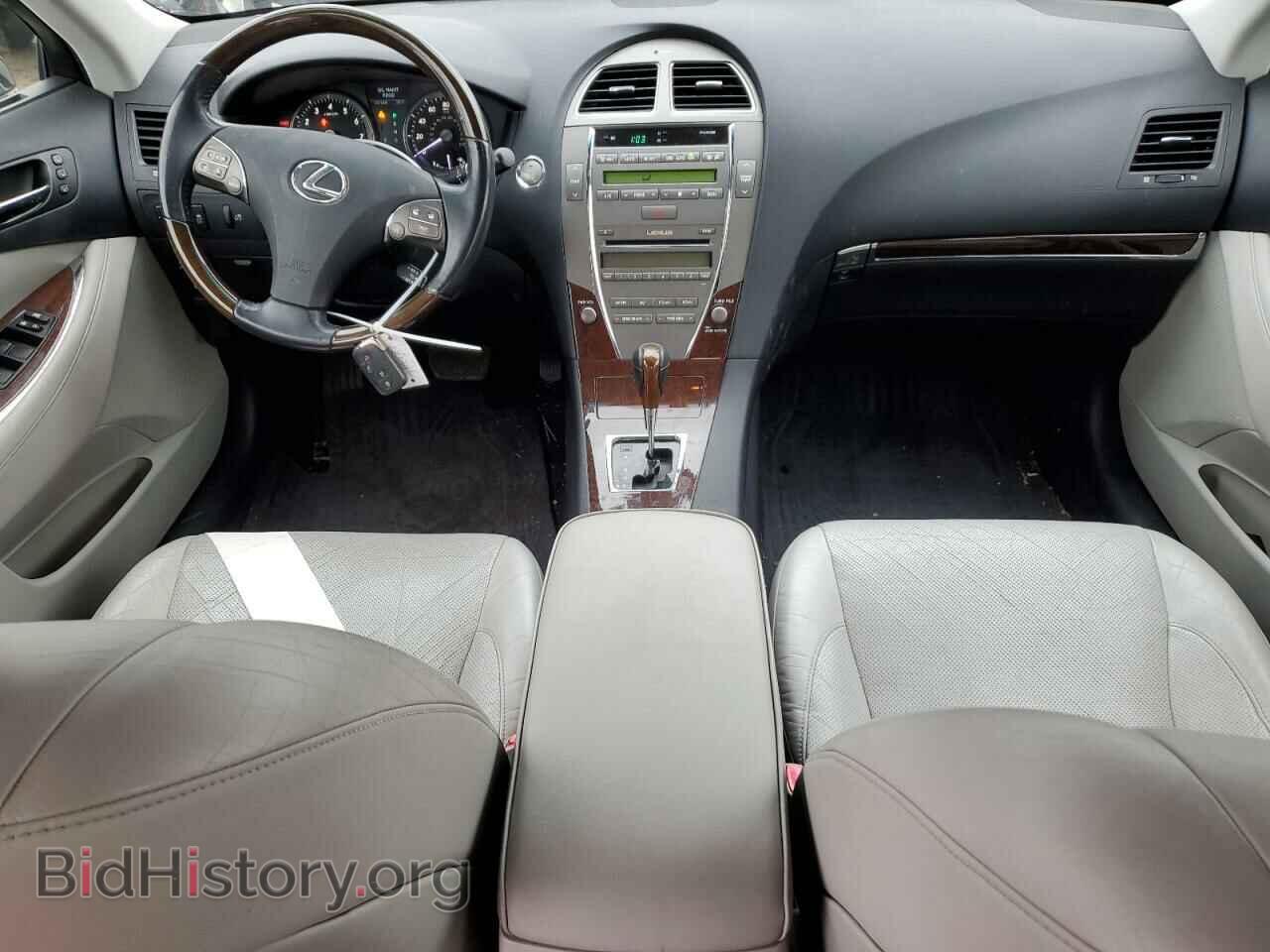 2011 LEXUS ES350 - VIN: JTHBK1EG8B2426345 - Фото 8