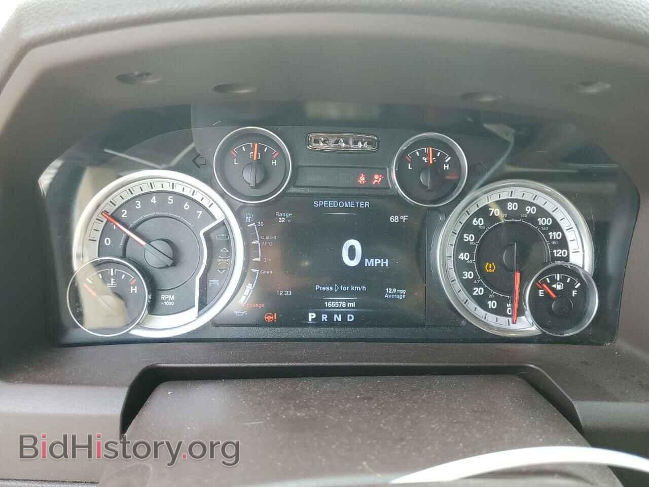 2016 RAM 1500 - VIN: 3C6RR7LT0GG107865 - Фото 9