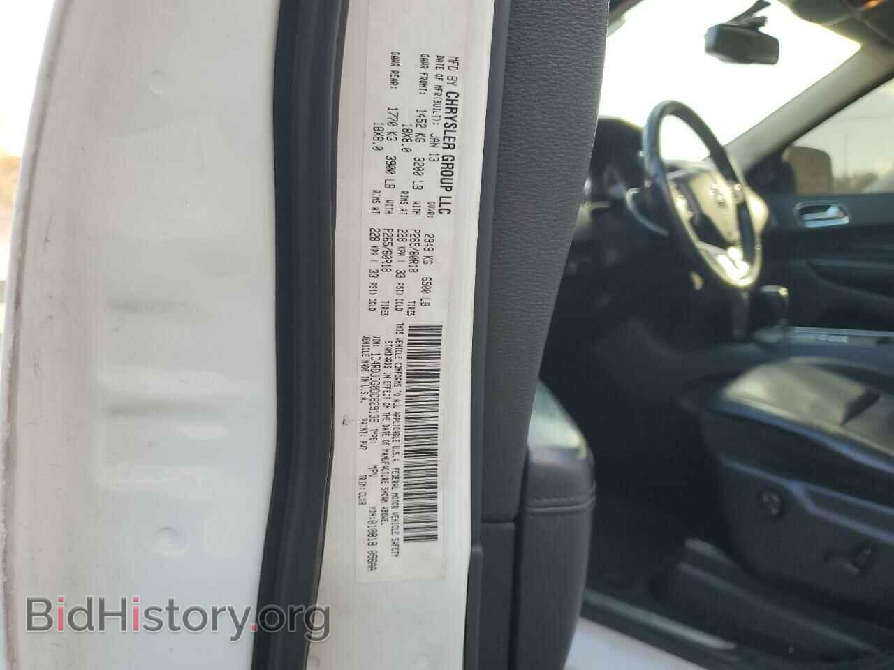 2013 DODGE DURANGO - VIN: 1C4RDJDG0DC629139 - Фото 13
