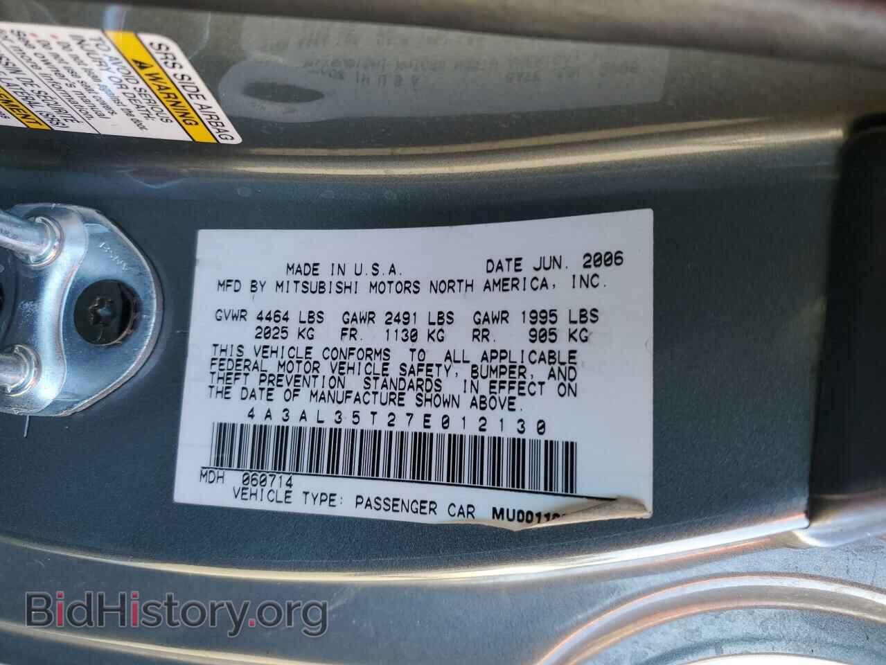 2007 MITSUBISHI ECLIPSE - VIN: 4A3AL35T27E012130 - Фото 12