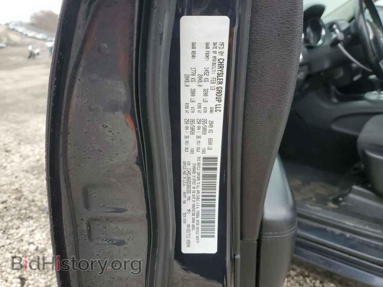 2013 DODGE DURANGO - VIN: 1C4RDJAG0DC662355 - Фото 12