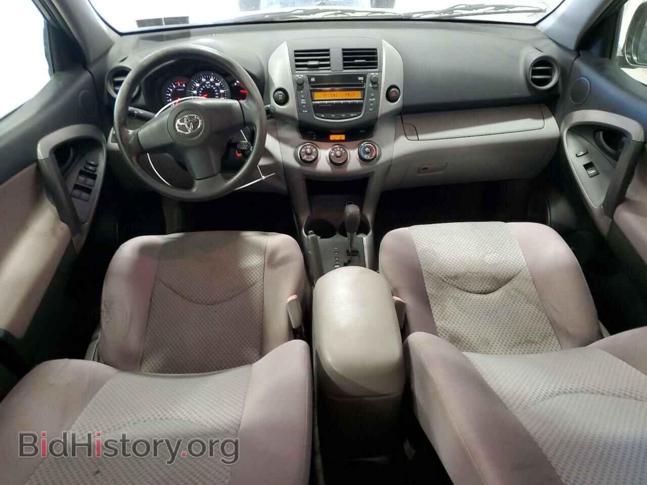 2007 TOYOTA RAV4 - VIN: JTMBD33V975106708 - Photo 8