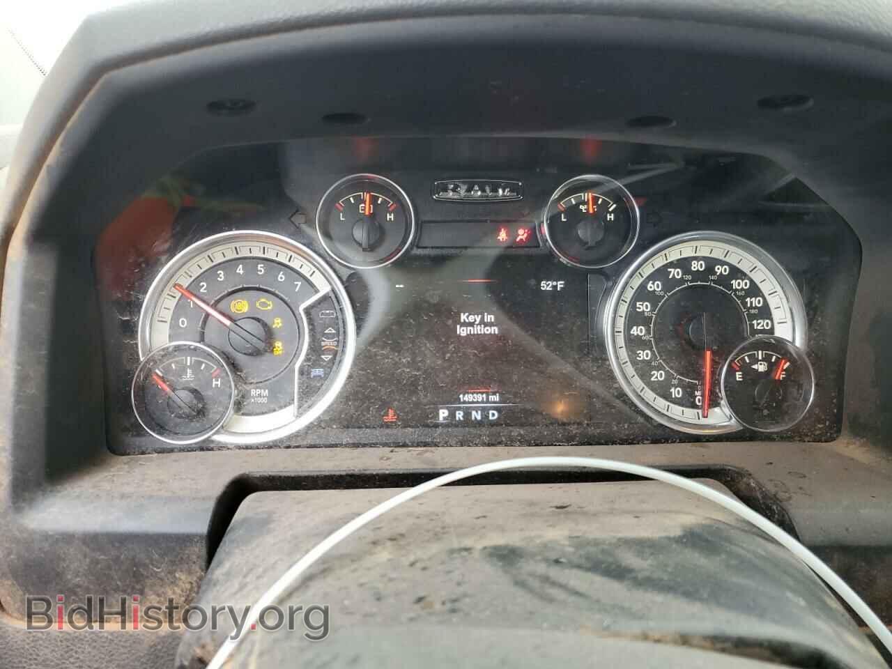 2017 RAM 1500 - VIN: 3C6RR7LT0HG511444 - Фото 9