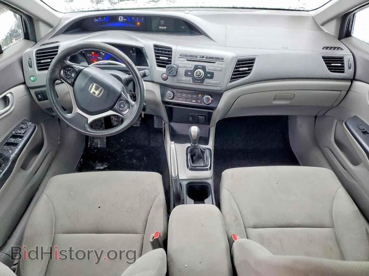 2012 HONDA CIVIC - VIN: 2HGFB2E52CH574282 - Фото 8