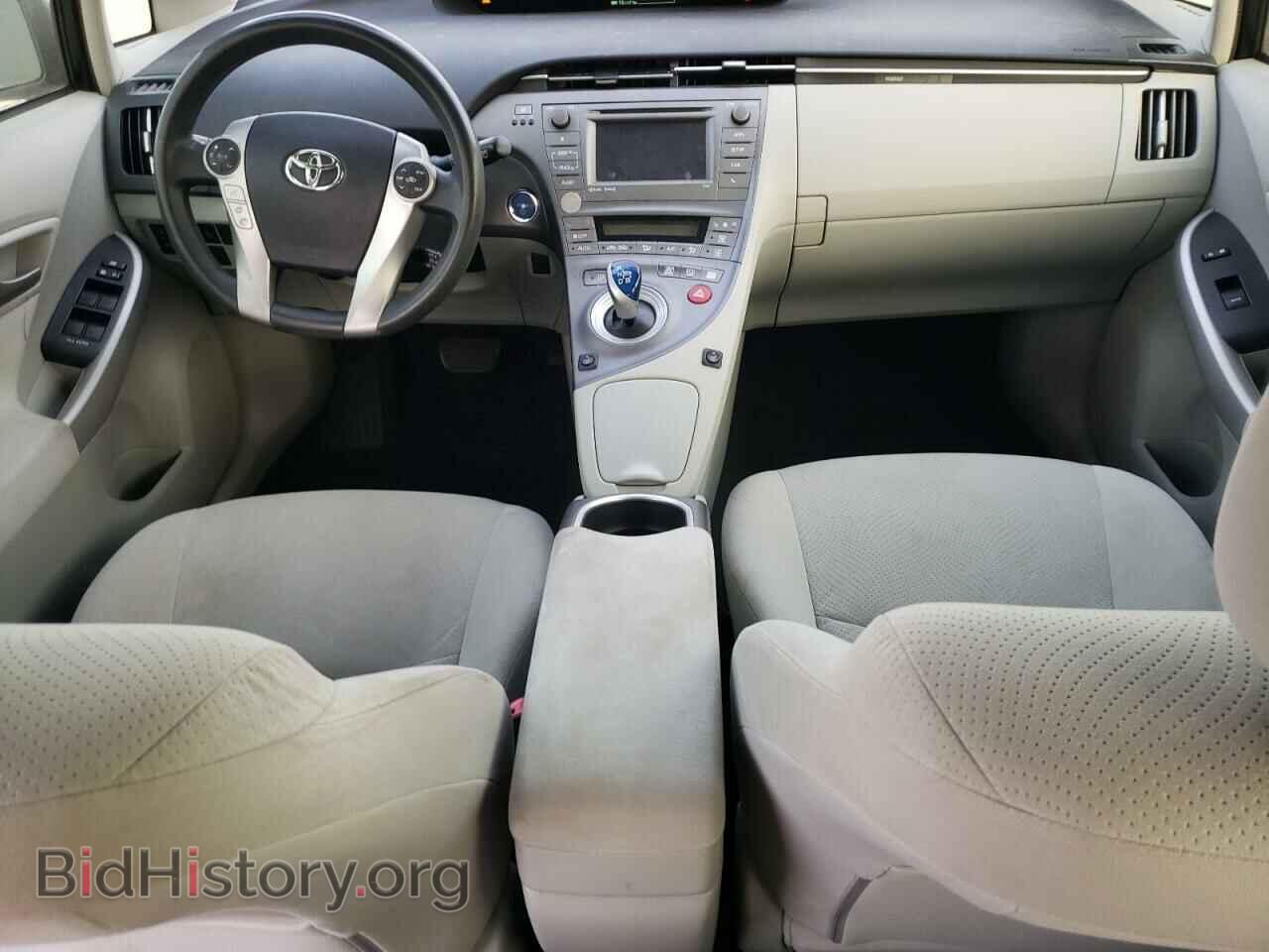 2012 TOYOTA PRIUS - VIN: JTDKN3DU2C5481417 - Фото 8