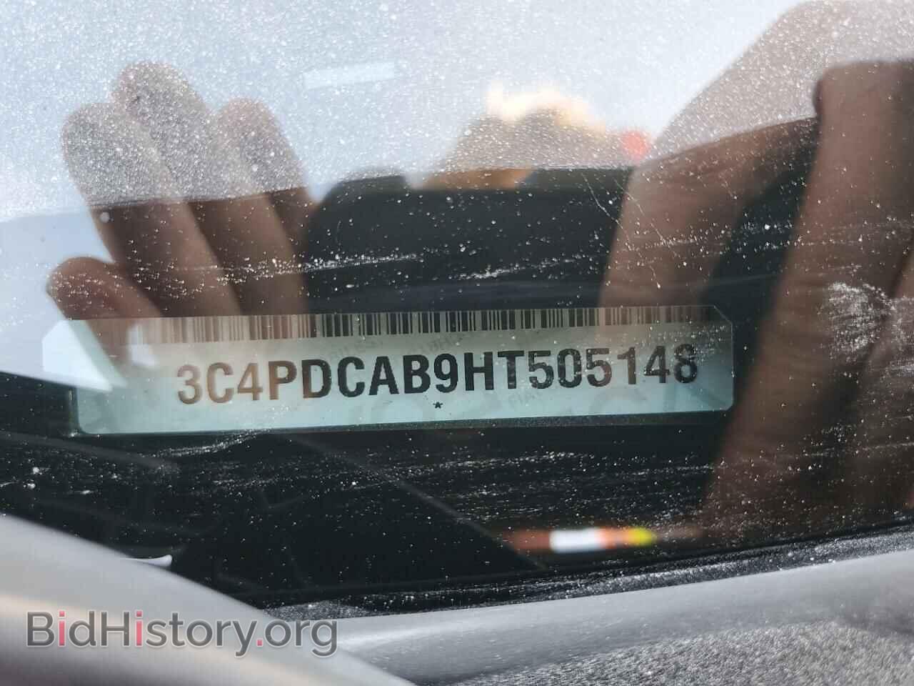 2017 DODGE JOURNEY - VIN: 3C4PDCAB9HT505148 - Фото 12