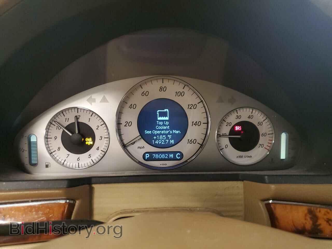 2008 MERCEDES-BENZ E-CLASS - VIN: WDBUF87X68B304398 - Фото 9