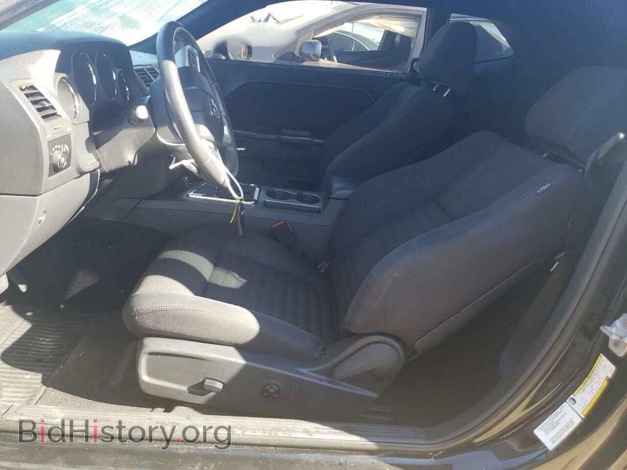 2013 DODGE CHALLENGER - VIN: 2C3CDYBT6DH549151 - Photo 7