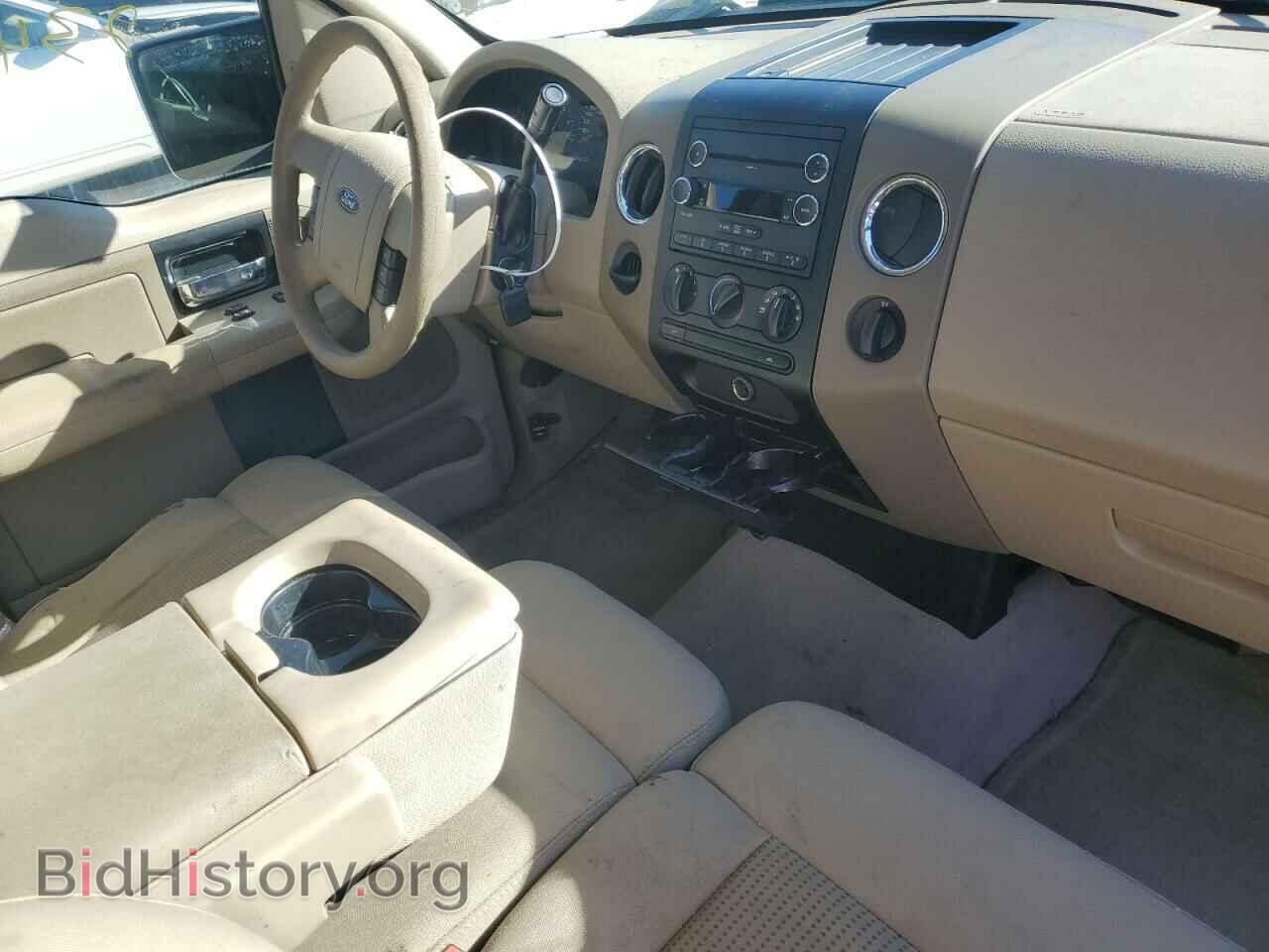2008 FORD All Models - VIN: 1FTRF12W58KB95719 - Фото 8