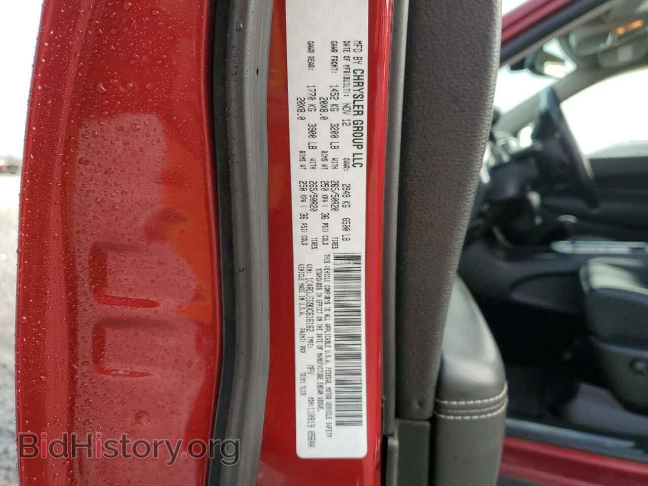 2013 DODGE DURANGO - VIN: 1C4RDJEG9DC616162 - Photo 12
