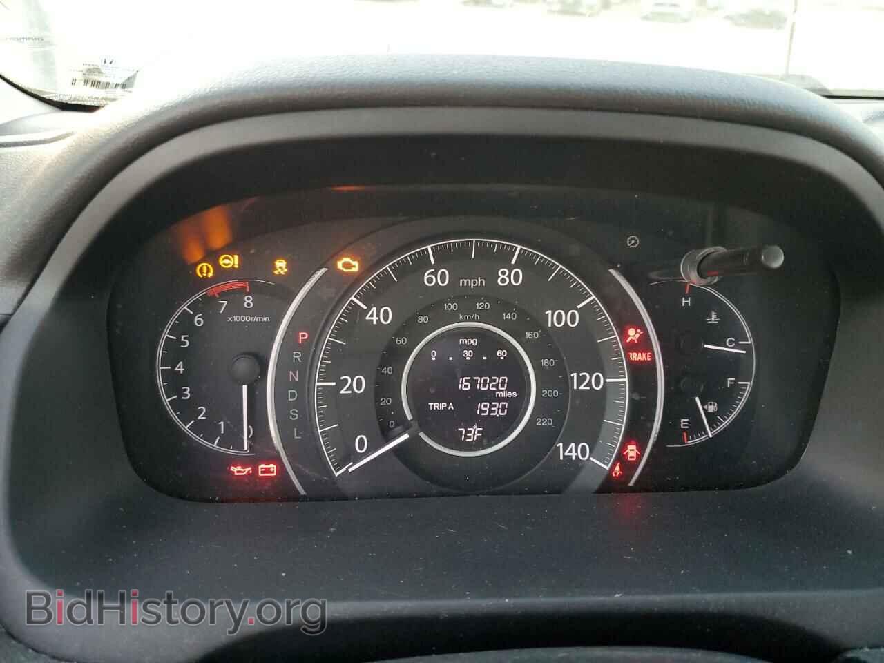 2016 HONDA CRV - VIN: 2HKRM3H74GH524053 - Фото 9