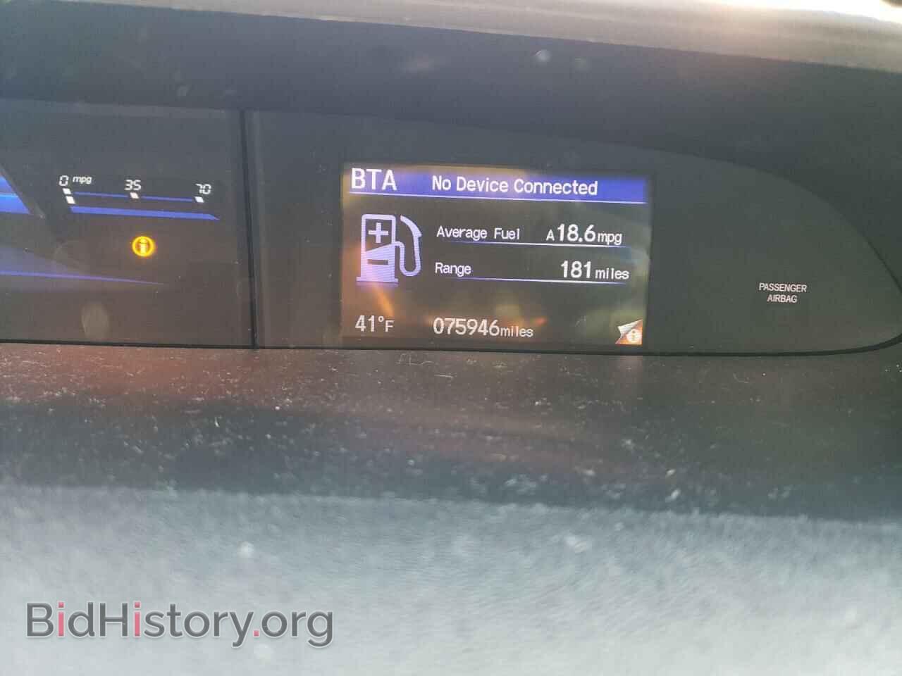 2014 HONDA CIVIC - VIN: 19XFB2F5XEE230579 - Фото 9