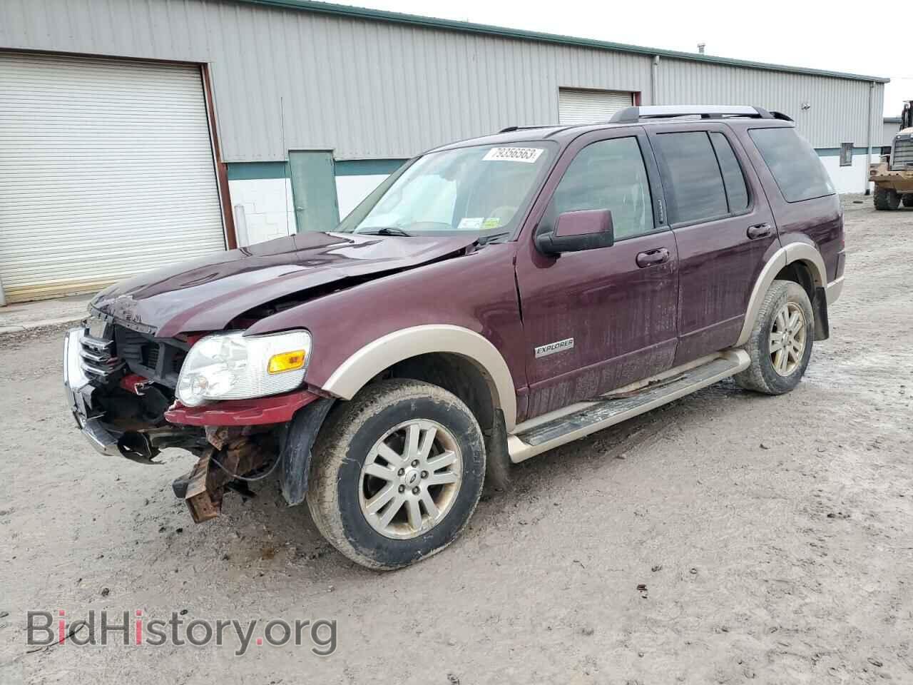 Photo 1FMEU74E07UB59107 - FORD EXPLORER 2007