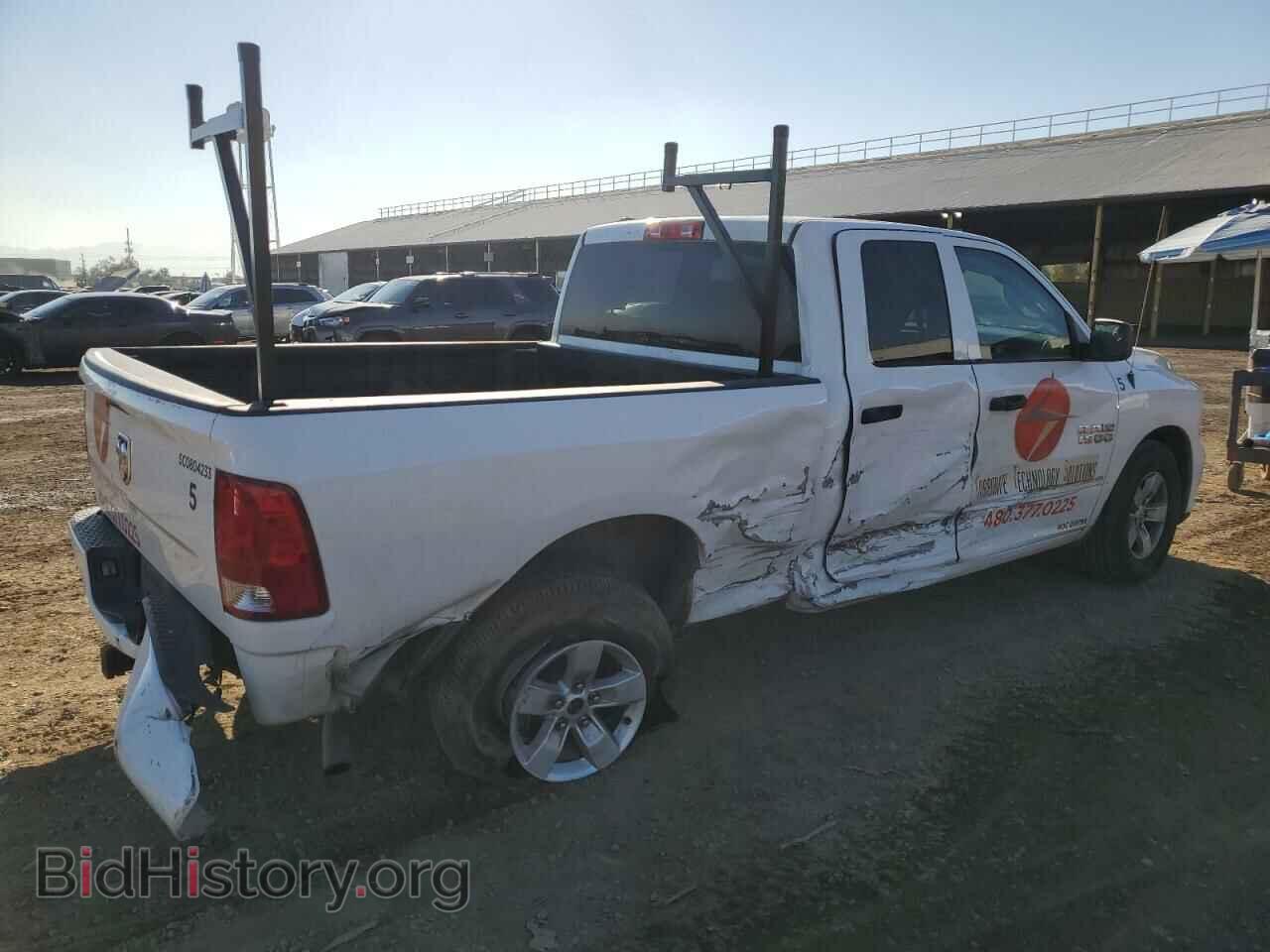 2017 RAM 1500 - VIN: 1C6RR6FG0HS556238 - Фото 3