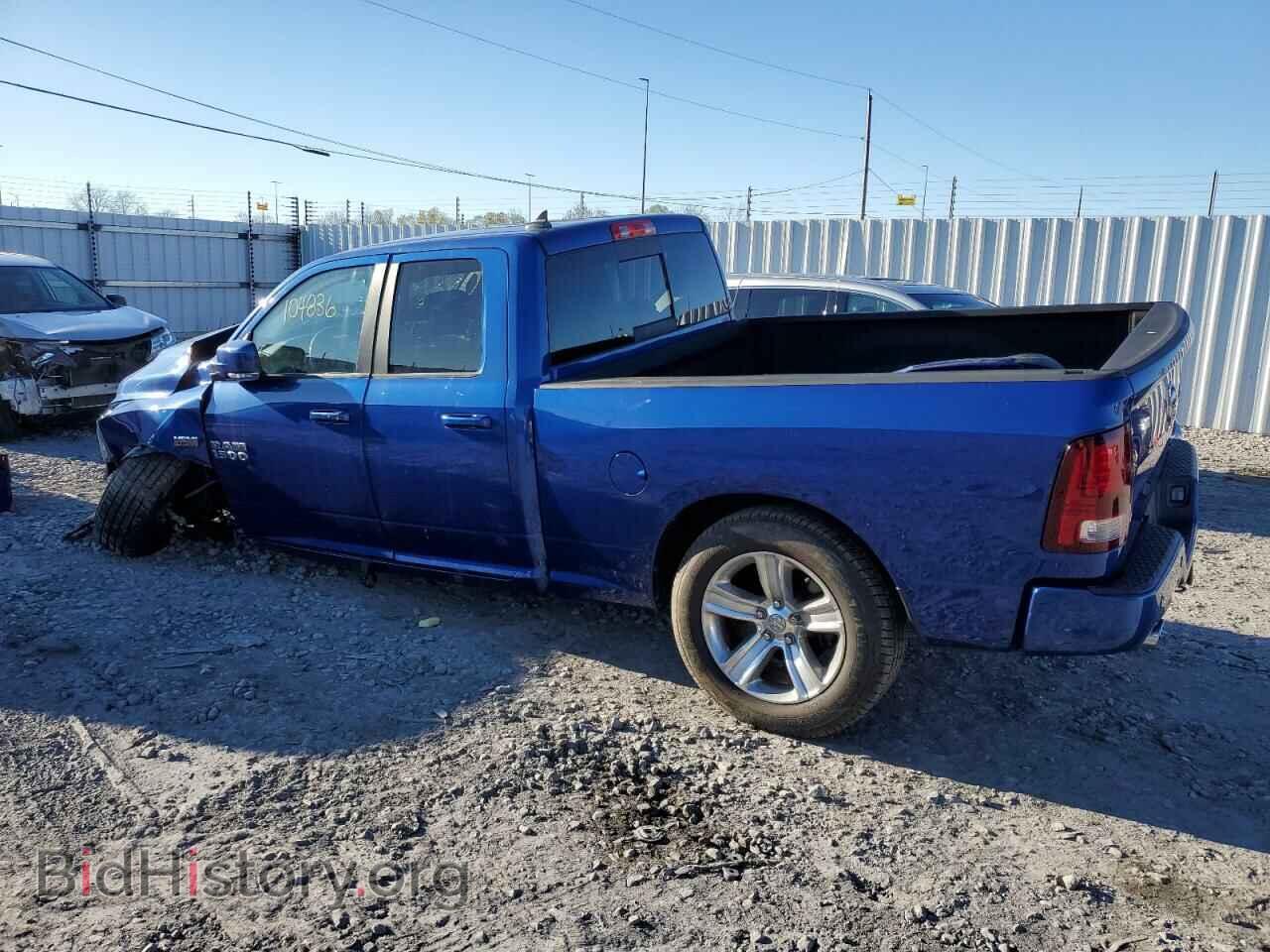 2014 RAM 1500 - VIN: 1C6RR7HT7ES390005 - Фото 2