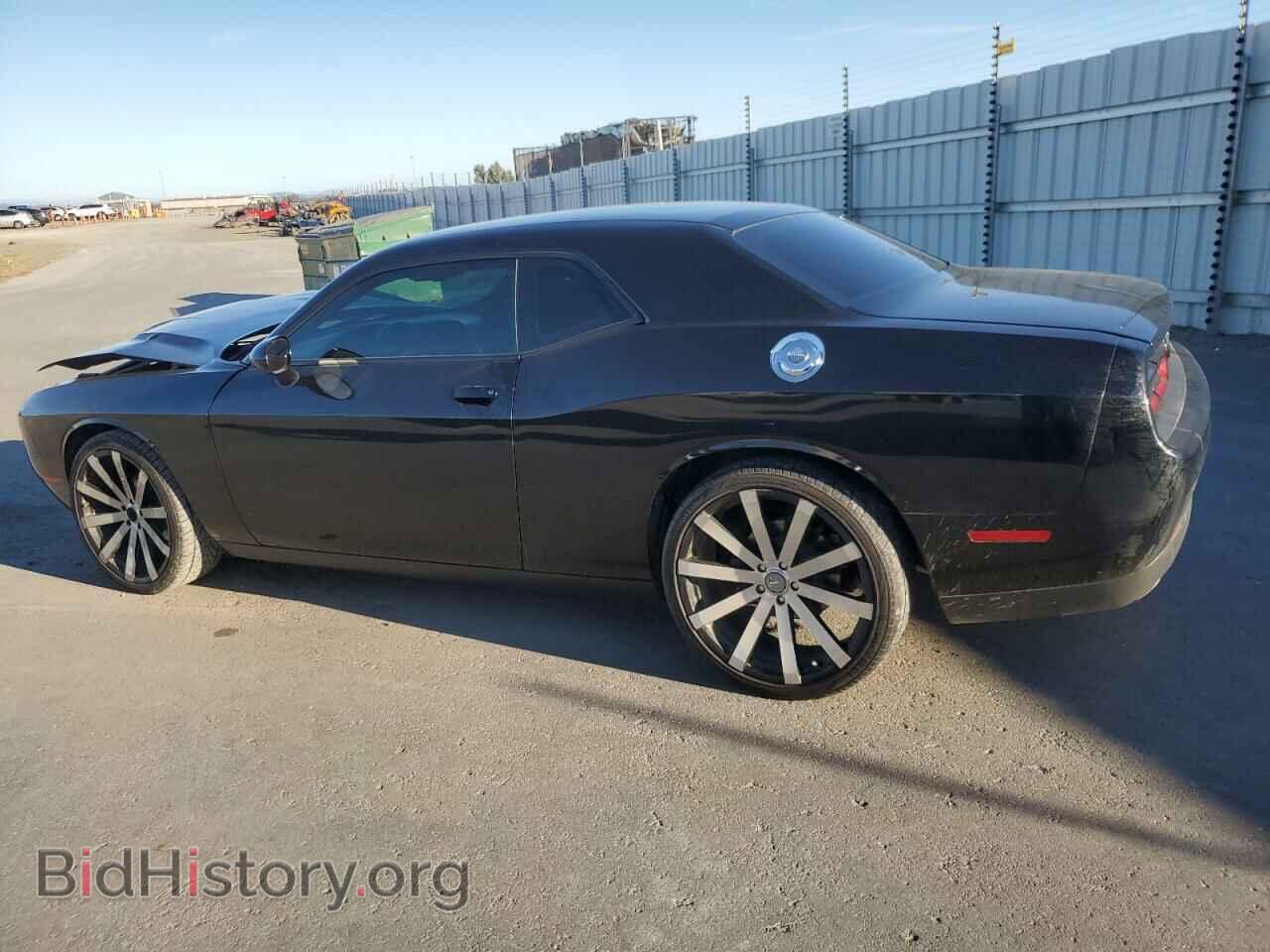 2017 DODGE CHALLENGER - VIN: 2C3CDZAG5HH573392 - Фото 2