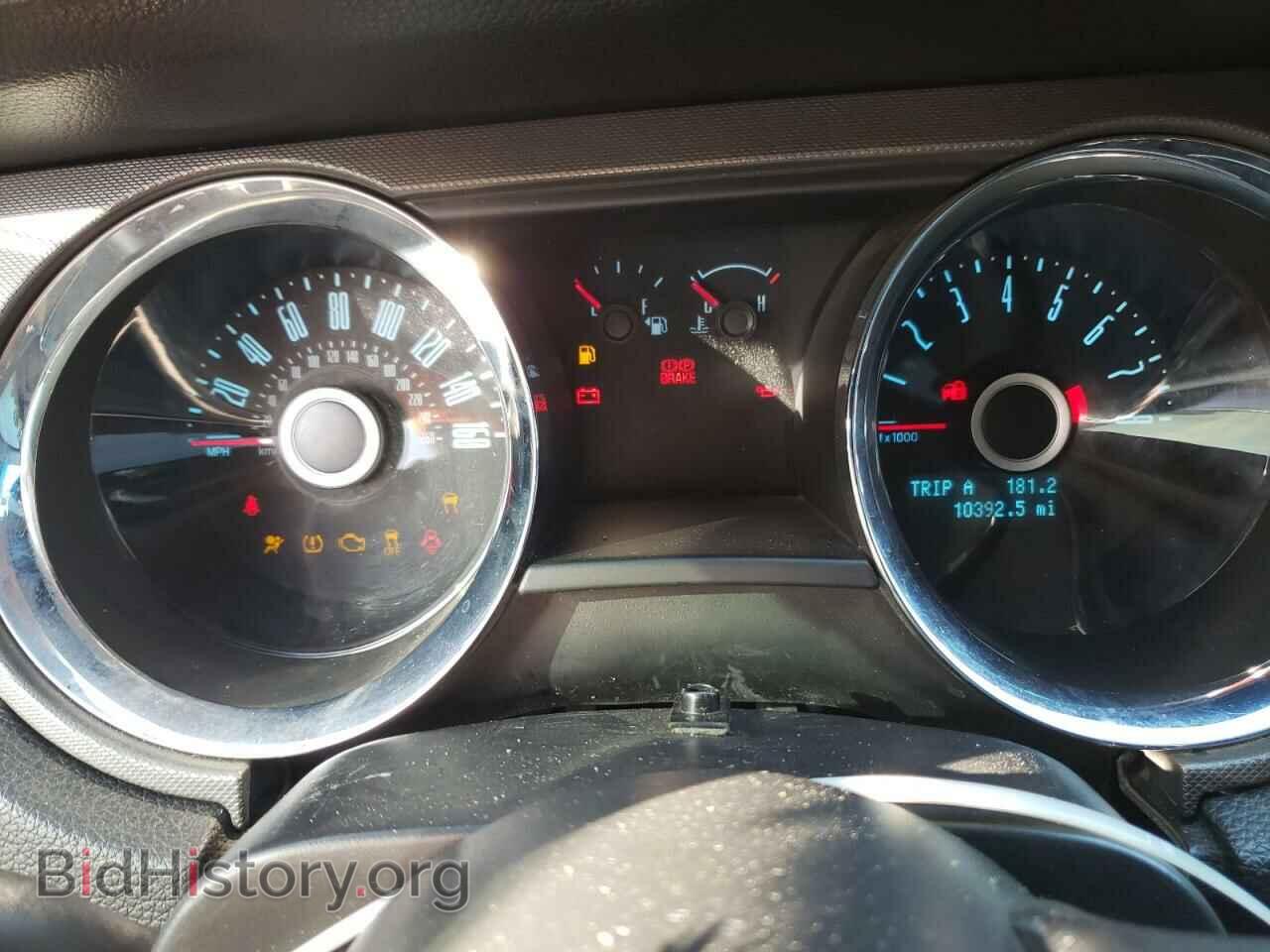 2014 FORD ALL Models - VIN: 1ZVBP8AM4E5258002 - Photo 9