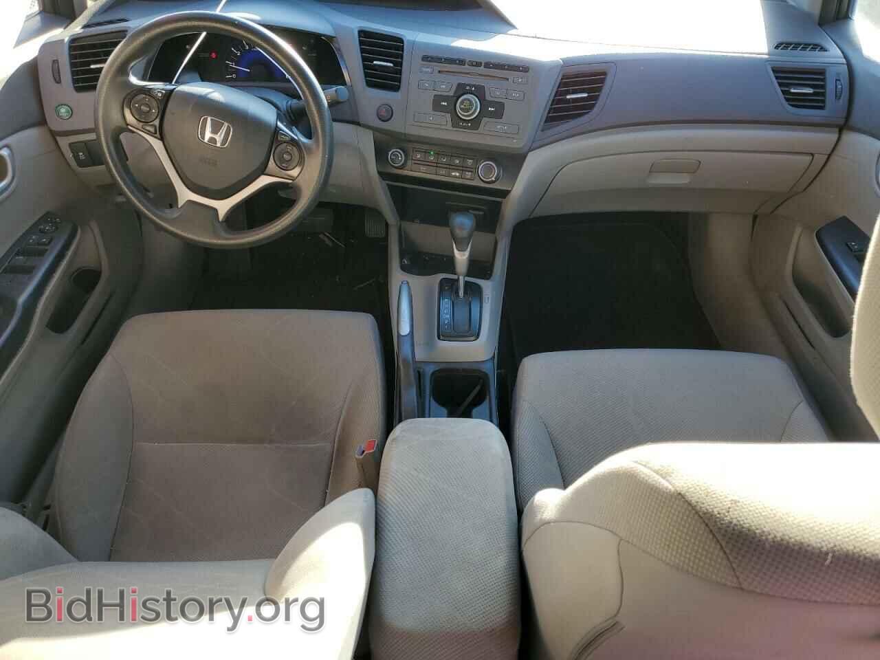 2012 HONDA CIVIC - VIN: 2HGFB2F59CH333544 - Photo 8