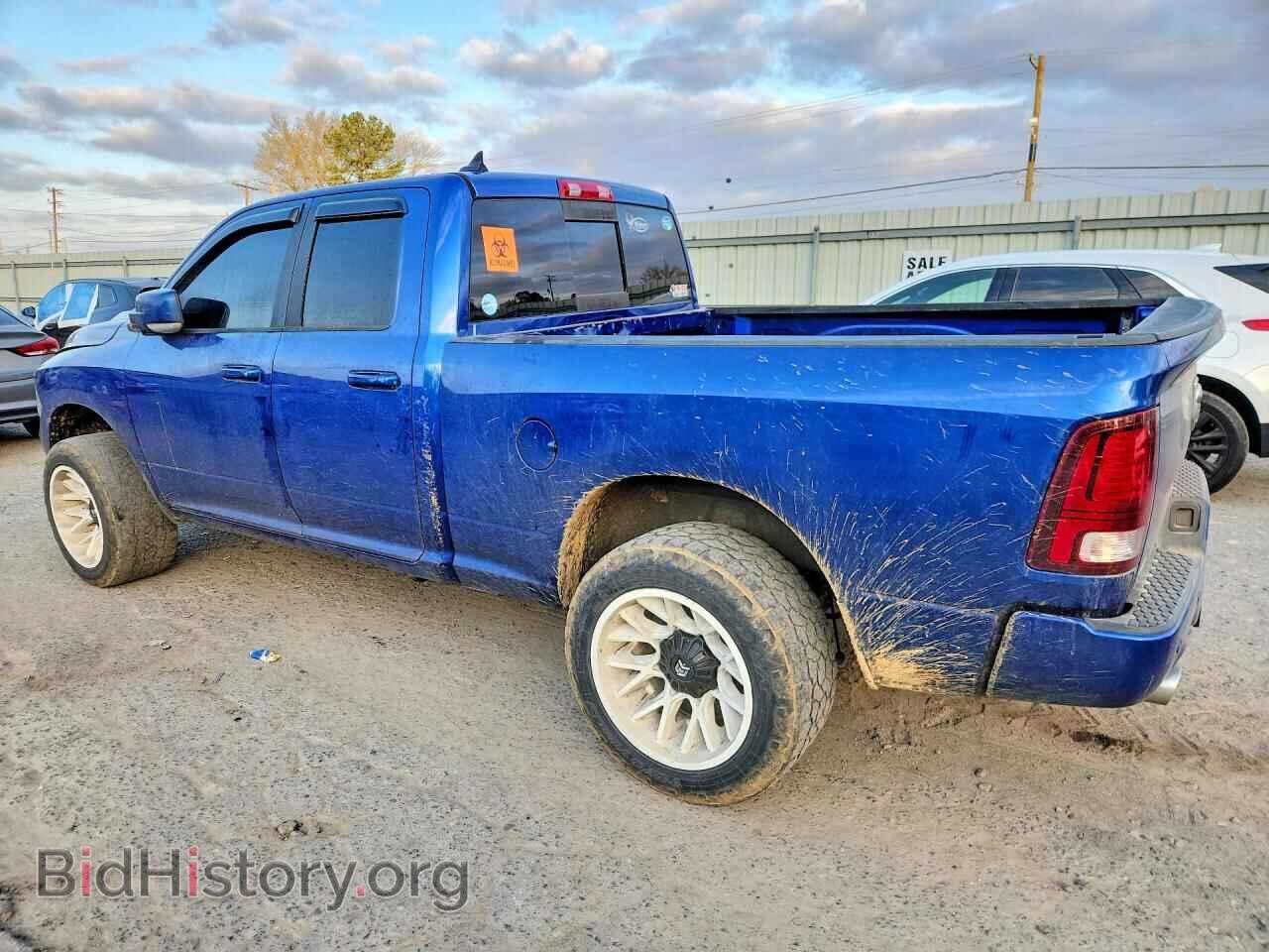 2017 RAM 1500 - VIN: 1C6RR7HTXHS589439 - Фото 2