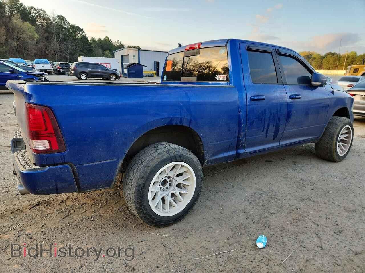 2017 RAM 1500 - VIN: 1C6RR7HTXHS589439 - Фото 3
