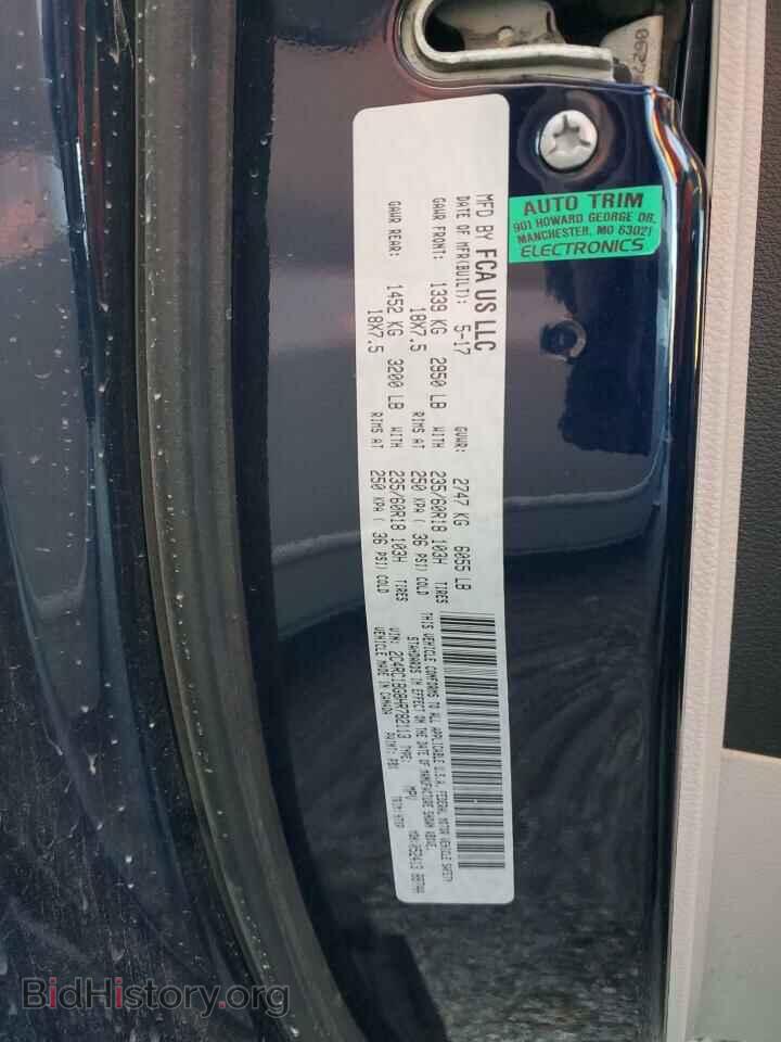 2017 CHRYSLER PACIFICA - VIN: 2C4RC1BG8HR782113 - Фото 13