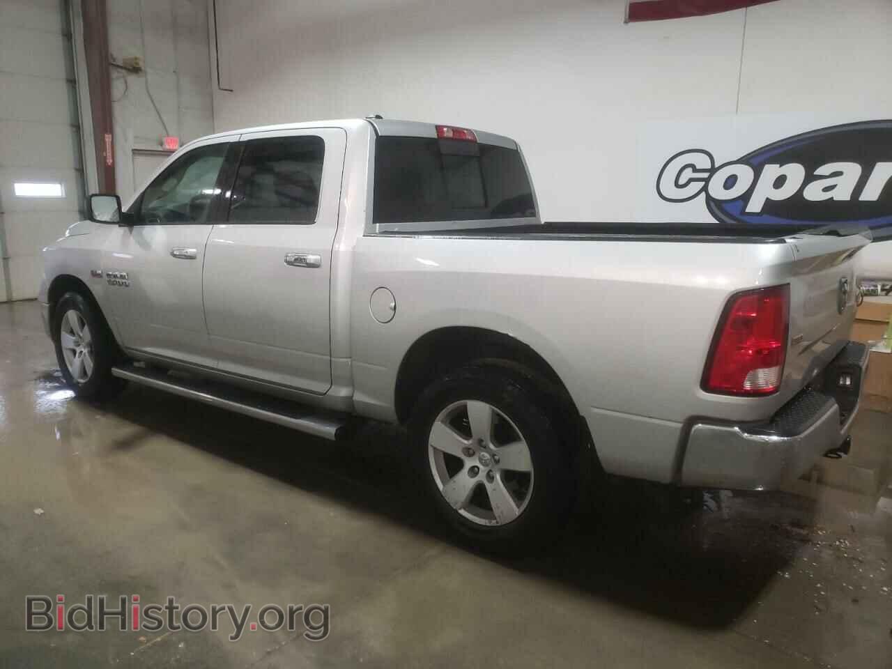 2015 RAM 1500 - VIN: 1C6RR7LT1FS666560 - Фото 2