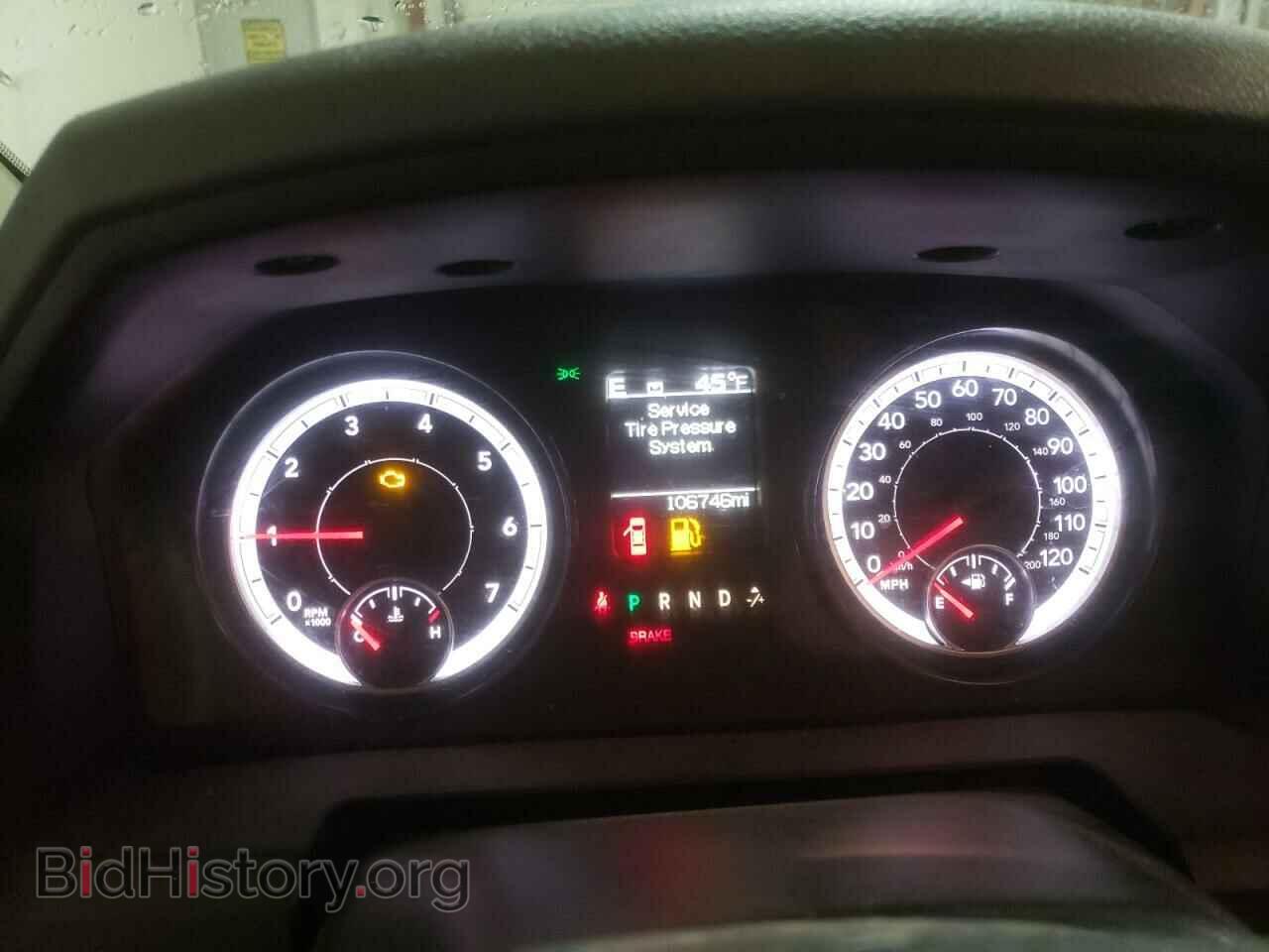 2015 RAM 1500 - VIN: 1C6RR7LT1FS666560 - Фото 9