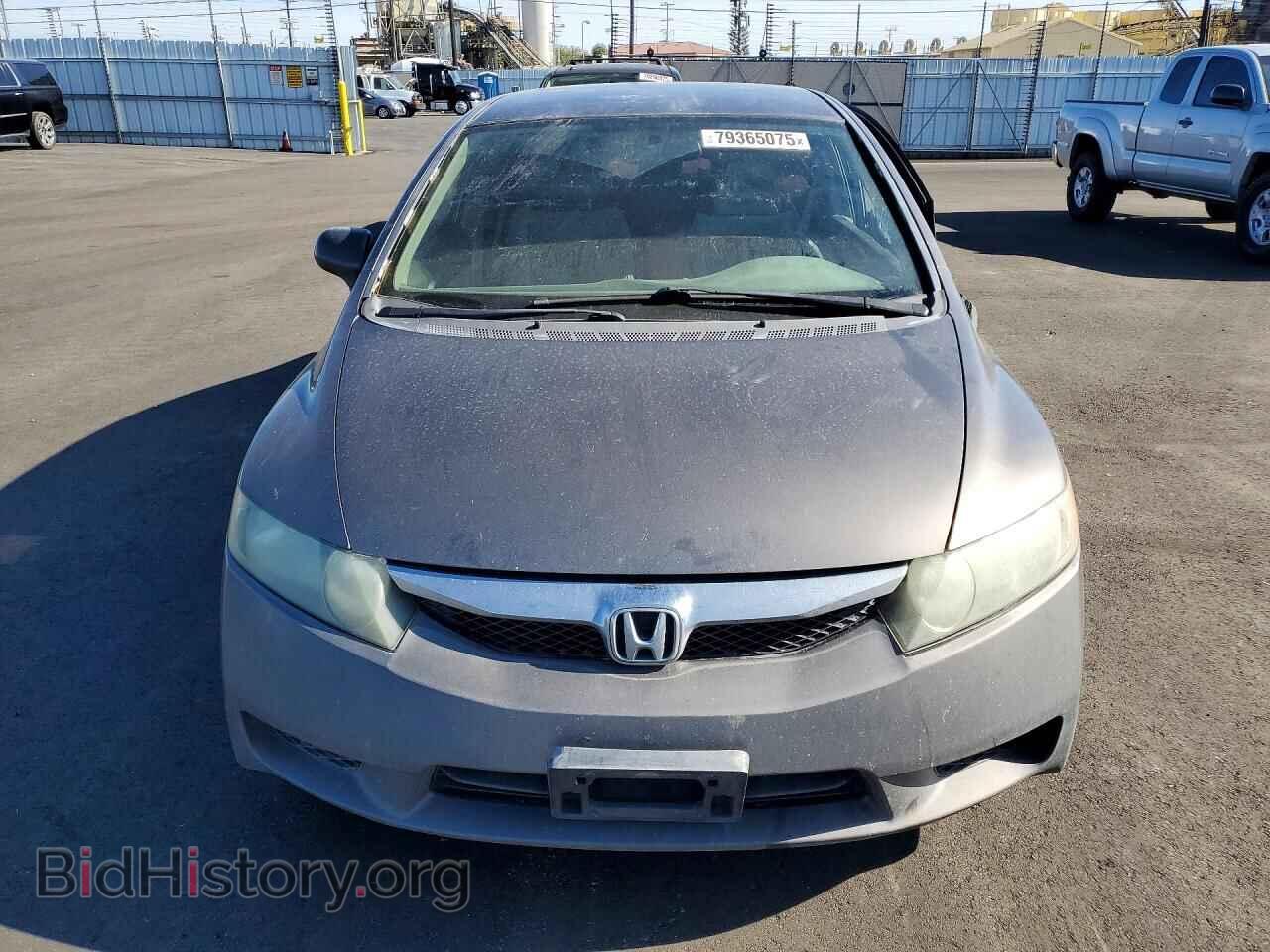 2011 HONDA CIVIC - VIN: 19XFA1F54BE047073 - Фото 5