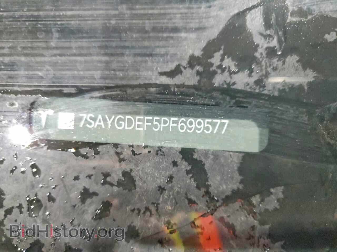 2023 TESLA MODEL Y - VIN: 7SAYGDEF5PF699577 - Фото 13