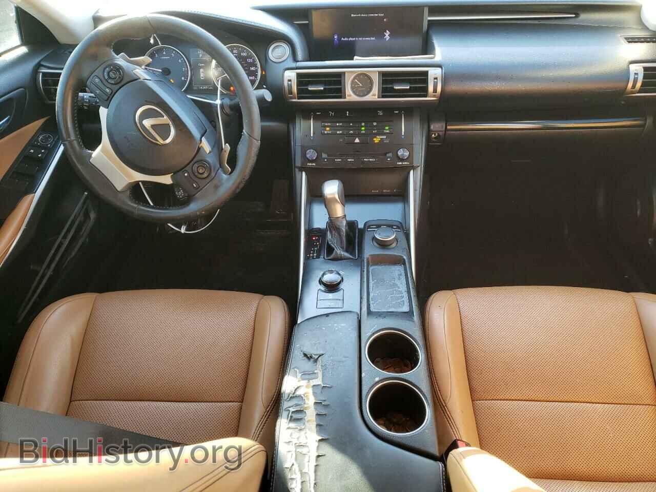 2014 LEXUS IS - VIN: JTHBF1D24E5019653 - Photo 8
