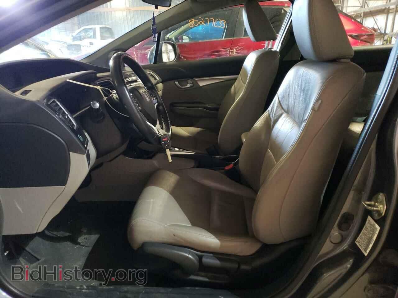 2013 HONDA CIVIC - VIN: 19XFB2F94DE004524 - Фото 7