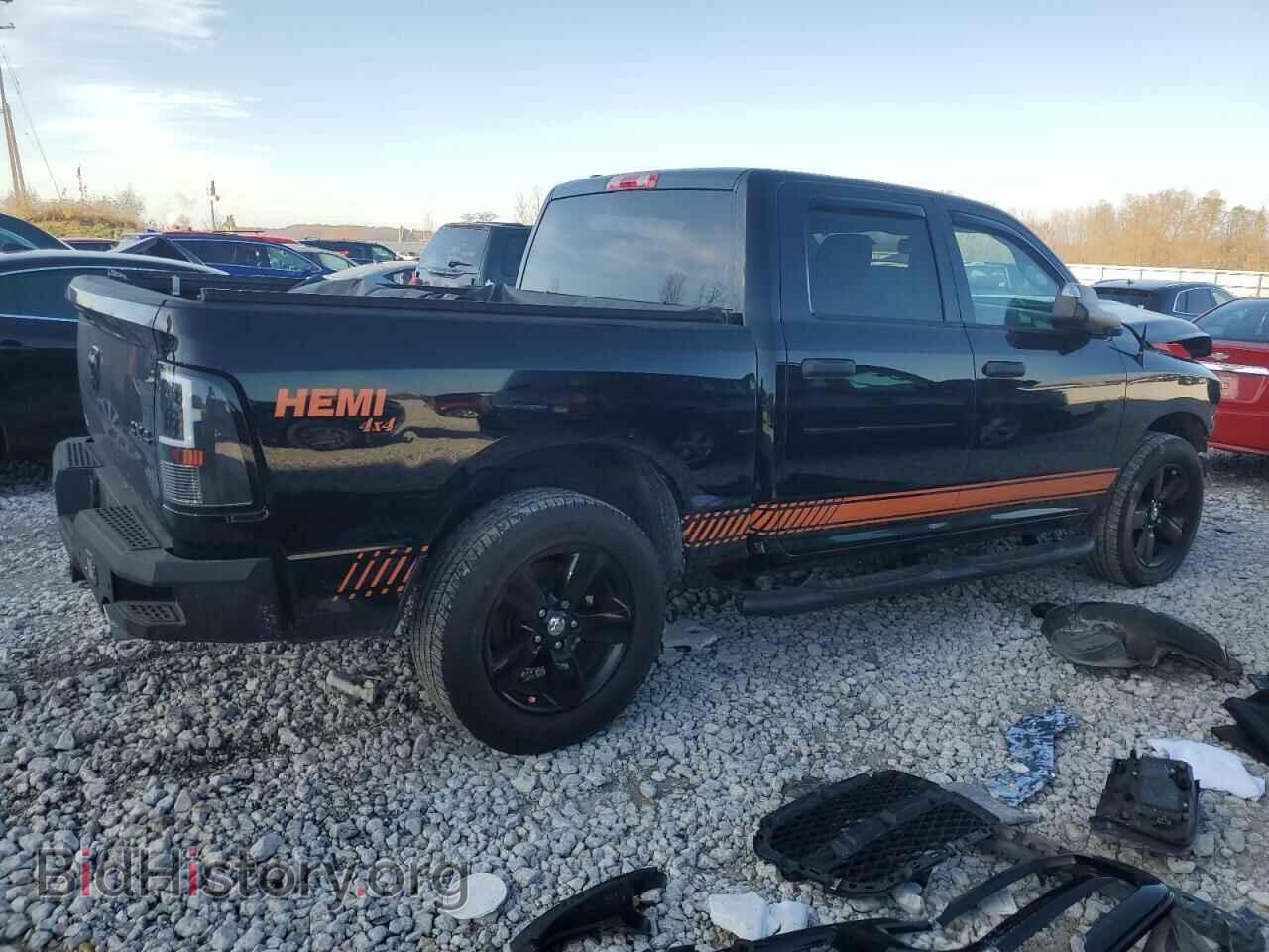 2014 RAM 1500 - VIN: 1C6RR7KTXES248532 - Фото 3