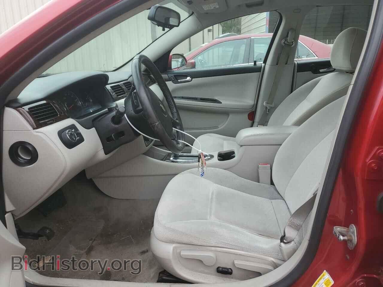 2013 CHEVROLET IMPALA - VIN: 2G1WG5E37D1252949 - Фото 7