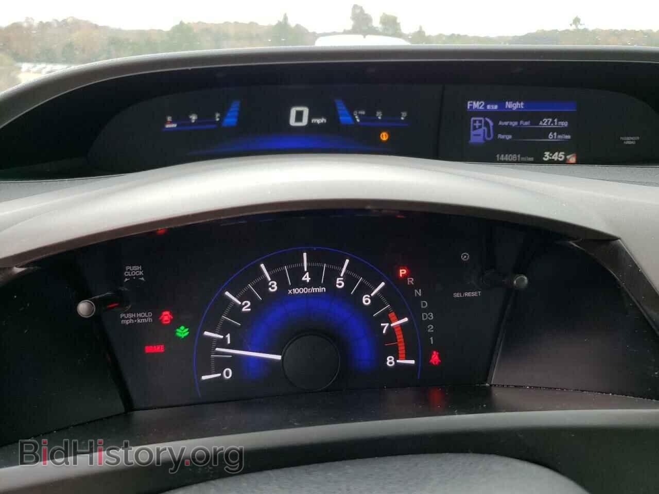 2012 HONDA CIVIC - VIN: 2HGFB2F56CH589091 - Фото 9