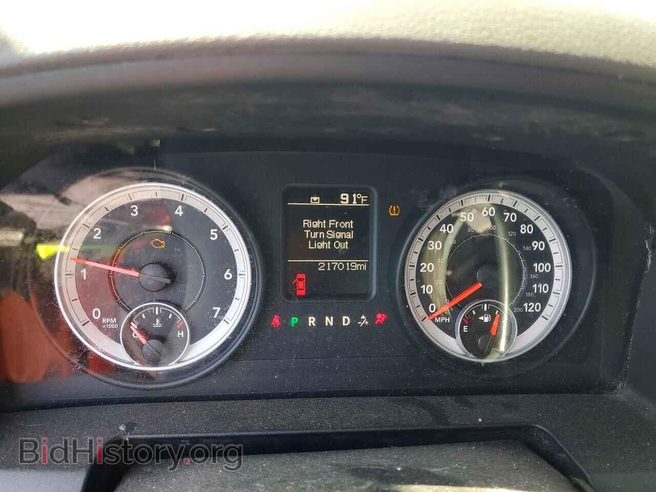 2013 RAM 1500 - VIN: 1C6RR6FT8DS544264 - Фото 9