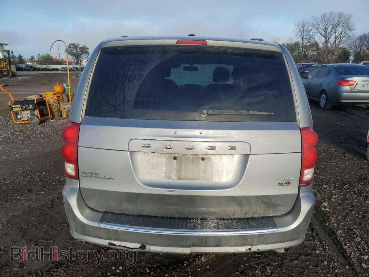 2017 DODGE CARAVAN - VIN: 2C4RDGCG1HR557644 - Photo 6